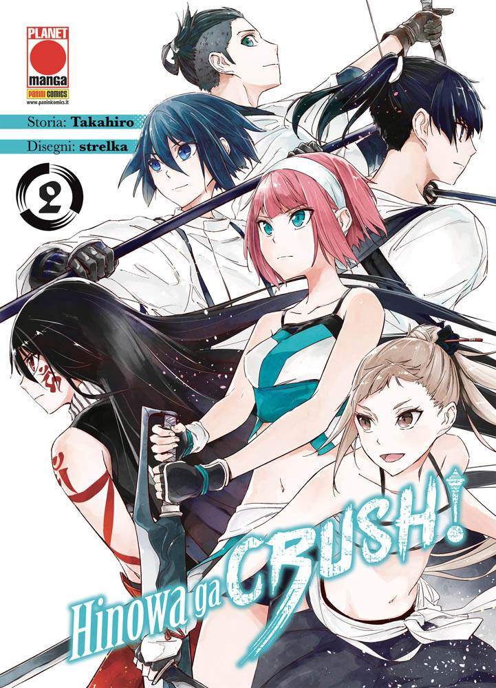 AKAME GA KILL! HINOWA GA CRUSH! 2 – MANGA BLADE 55