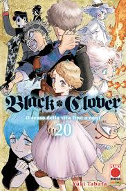 BLACK CLOVER 20 – PURPLE 32