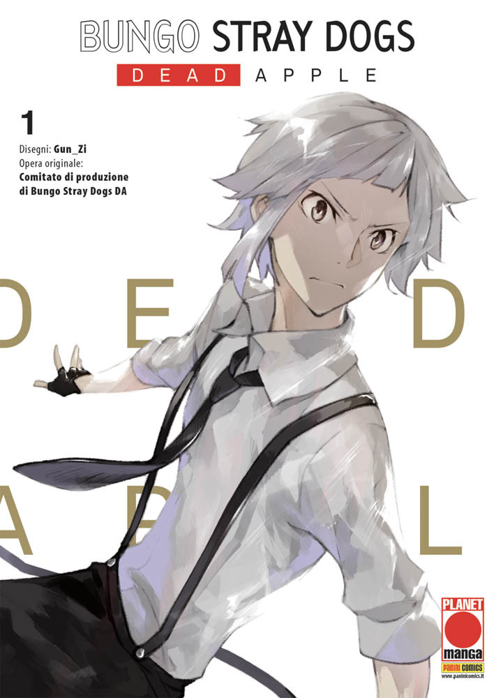 BUNGO STRAY DOGS DEAD APPLE 1 – MANGA UNIVERSE 136 BUNGO-STRAY-DOGS-DEAD-APPLE-1-MANGA-UNIVERSE-136