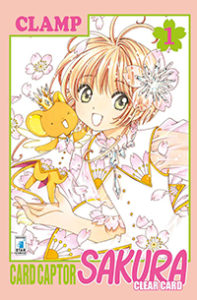 CARD CAPTOR SAKURA CLEAR CARD 1 – GREATEST 232 piccola CARD-CAPTOR-SAKURA-CLEAR-CARD-1-GREATEST-232
