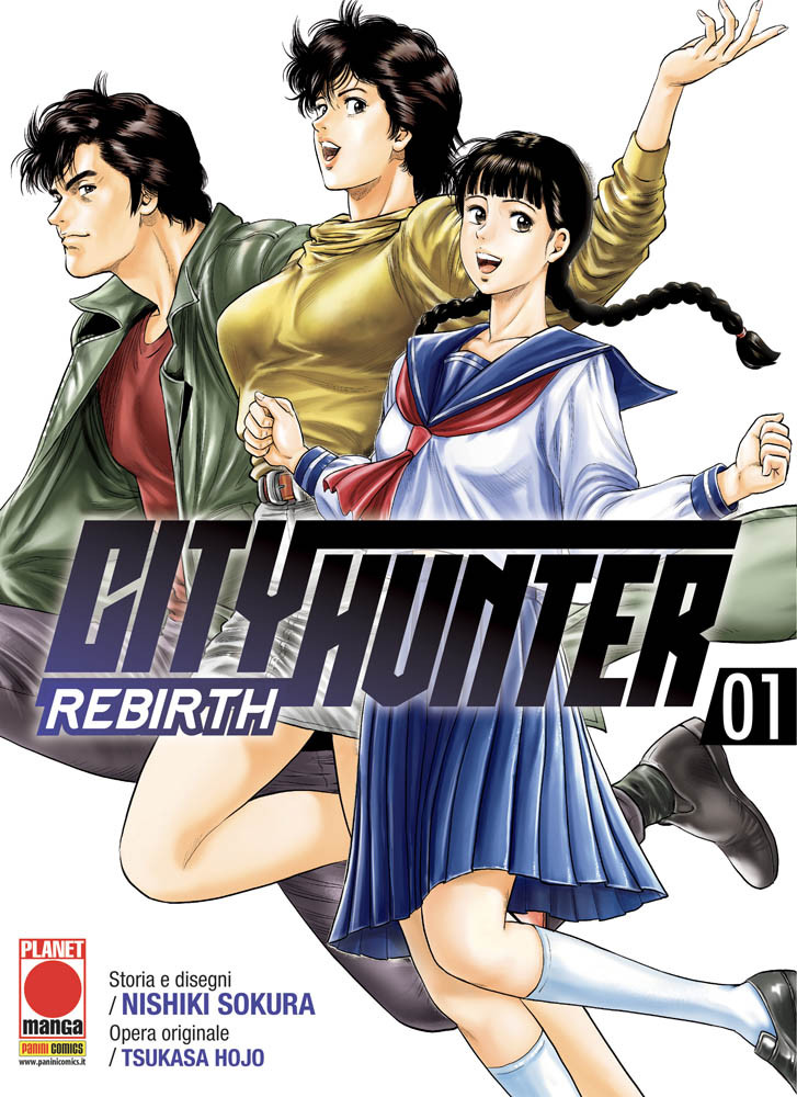CITY HUNTER REBIRTH 1 CITY-HUNTER-REBIRTH-1