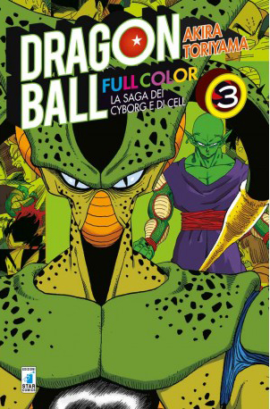 DRAGON-BALL-FULL-COLOR-23-LA-SAGA-DEI-CYBORG-E-DI-CELL-3
