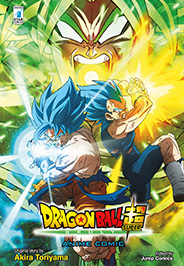 DRAGON BALL SUPER BROLY ANIME COMICS (ARRETRATO) DRAGON-BALL-SUPER-BROLY-ANIME-COMICS-ARRETRATO