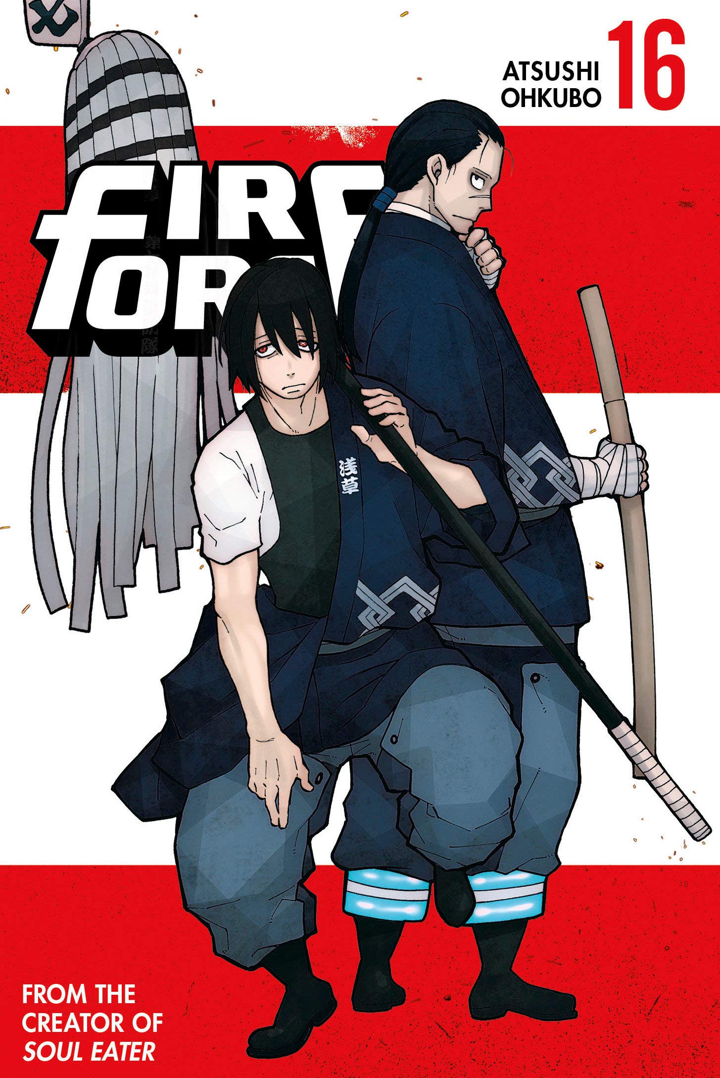 FIRE-FORCE-16-MANGA-SUN-127