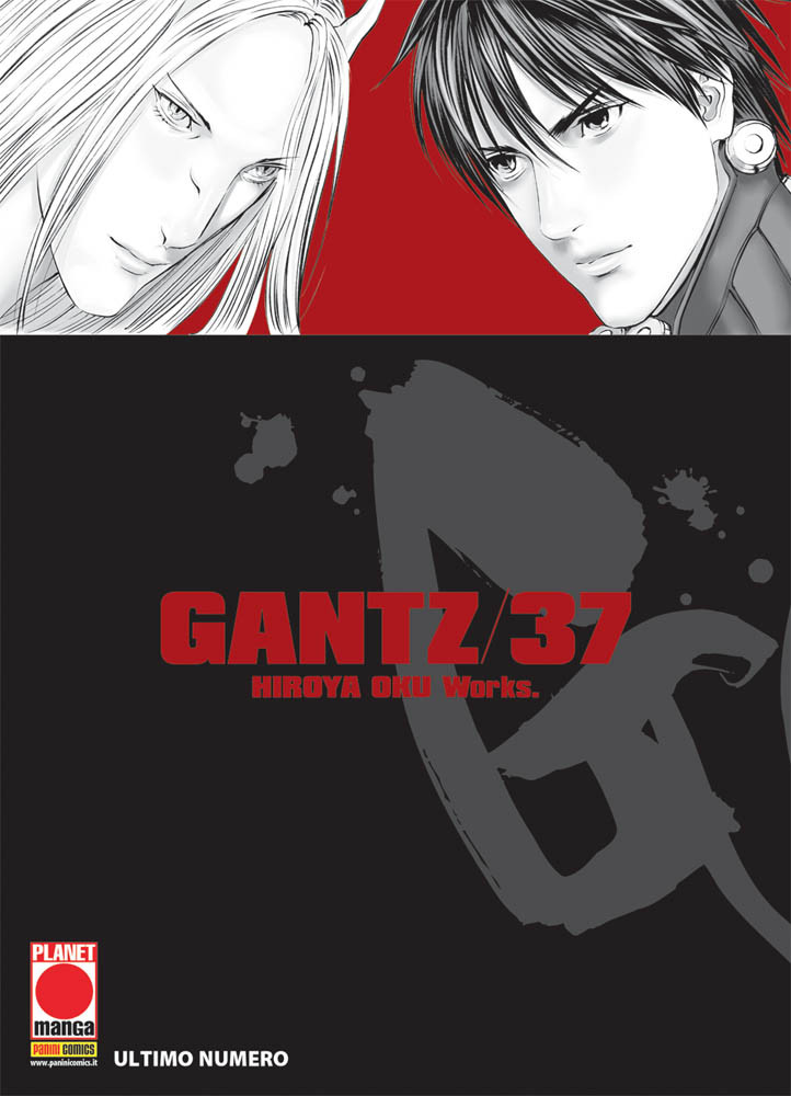 GANTZ-37