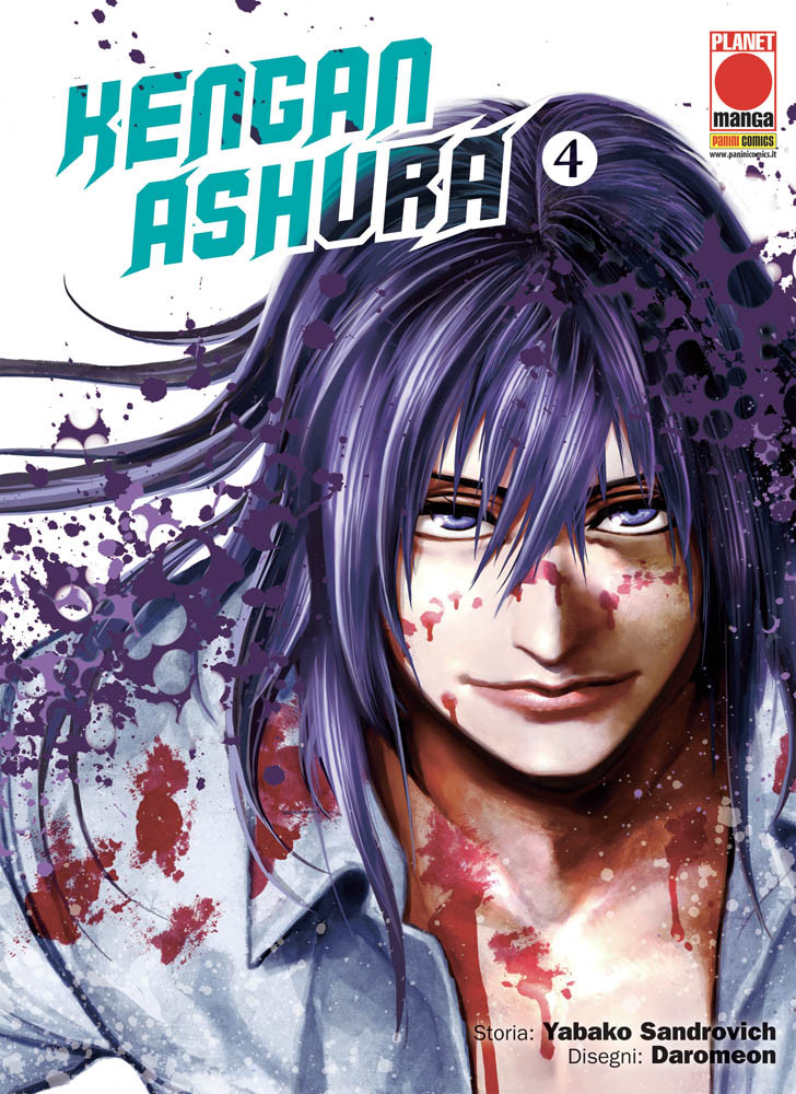 KENGAN-ASHURA-4