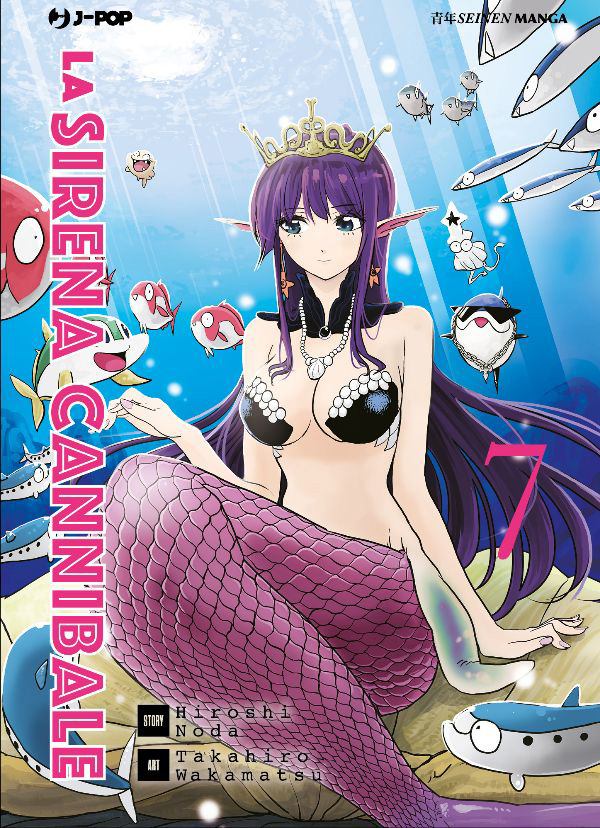 LA SIRENA CANNIBALE 7 LA-SIRENA-CANNIBALE-7