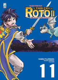 L’EMBLEMA DI ROTO II GLI EREDI DELL’EMBLEMA 11 – DRAGON QUEST SAGA LEMBLEMA-DI-ROTO-II-GLI-EREDI-DELLEMBLEMA-11-DRAGON-QUEST-SAGA