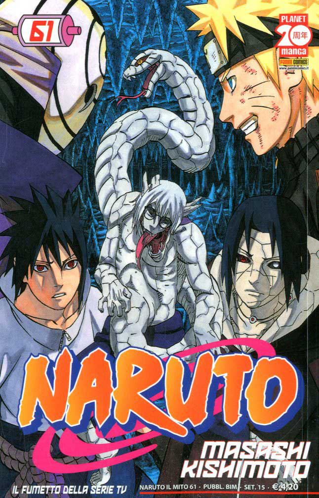 NARUTO-IL-MITO-RISTAMPA-61-ARRETRATO
