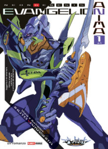 neon genesis evangelion 1