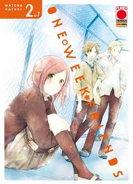 ONE WEEK FRIENDS 2 – PLANET AI 20-ARRETRATO ONE-WEEK-FRIENDS-2-PLANET-AI-20-ARRETRATO
