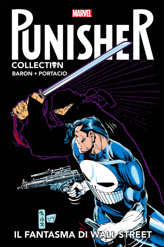 PUNISHER COLLECTION PUNISHER MAX (DI 2) 12 – IL FANTASMA DI WALL STREET PUNISHER-COLLECTION-PUNISHER-MAX-DI-2-12-IL-FANTASMA-DI-WALL-STREET