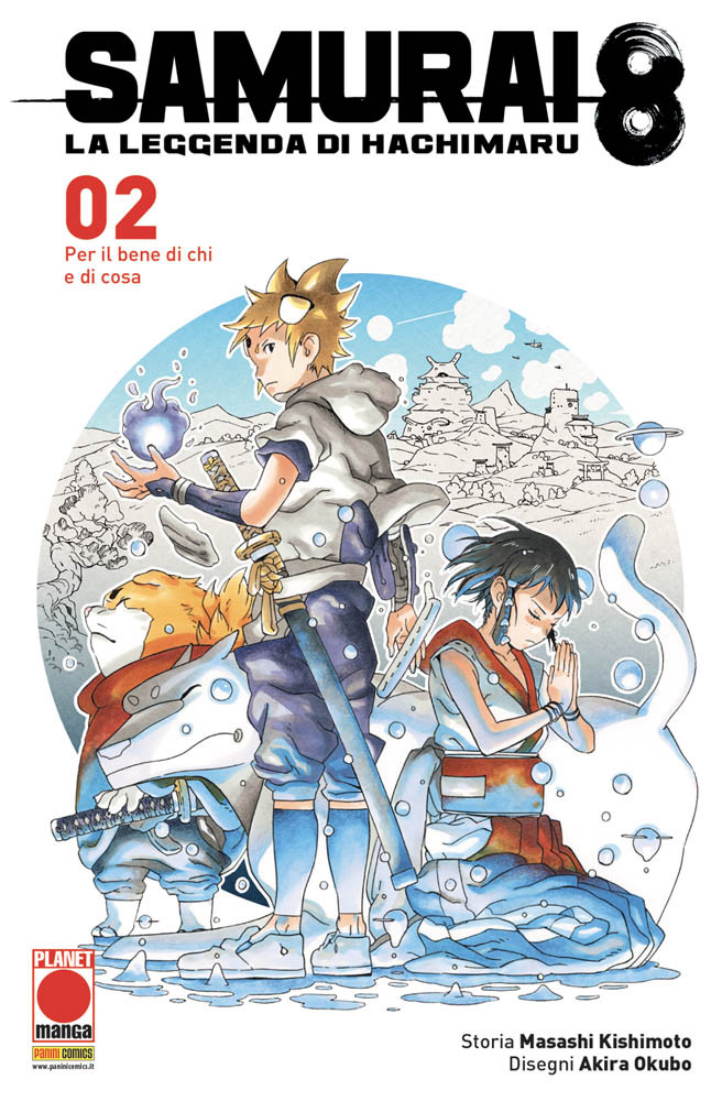 SAMURAI 8 LA STORIA DI HACHIMARU 2 – PLANET ACTION 63 SAMURAI-8-LA-STORIA-DI-HACHIMARU-2-PLANET-ACTION-63