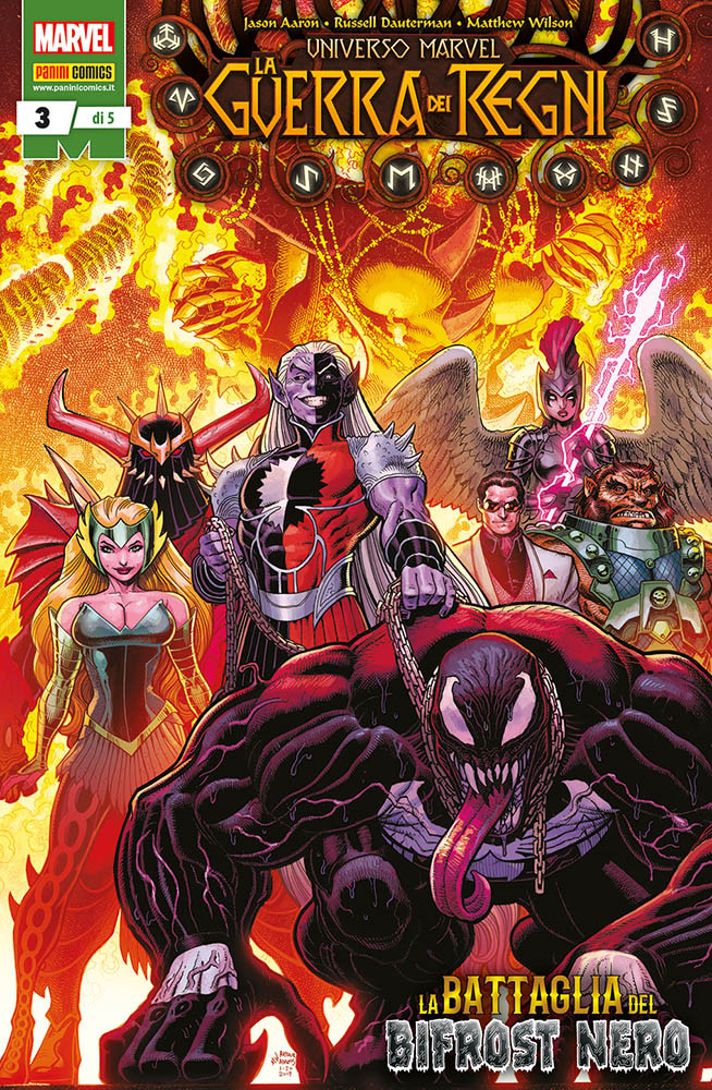 UNIVERSO MARVEL LA GUERRA DEI REGNI 3 – MARVEL MINISERIE 224 (ARRETRATO) UNIVERSO-MARVEL-LA-GUERRA-DEI-REGNI-3-MARVEL-MINISERIE-224-ARRETRATO
