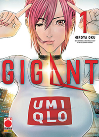 gigant 1 piccola GIGANT 1