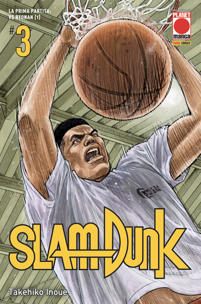 slam-dunk-3