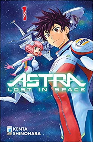 ASTRA LOST IN SPACE 1 ASTRA-LOST-IN-SPACE-1