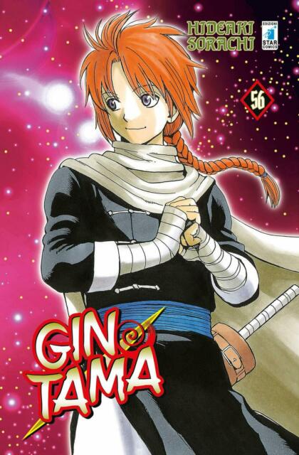 GINTAMA 56 GINTAMA-56