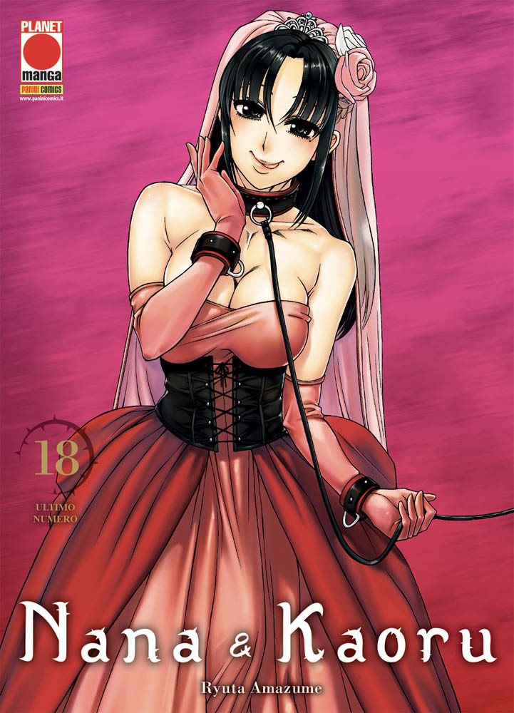 NANA E KAORU 18 NANA-E-KAORU-18