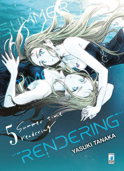 SUMMER TIME RENDERING 5 – TECHNO 296 SUMMER-TIME-RENDERING-5-TECHNO-296