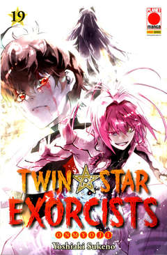 TWIN STAR EXORCISTS 19 – MANGA ROCK 26 TWIN-STAR-EXORCISTS-19-MANGA-ROCK-26